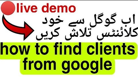 how to find Freelance Clients for Guest Posting Service | Guest Blogging Business lec#12