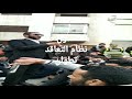 تطوان متعاقدون ضد نظام التعاقد