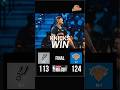 NBA Scores Today - December 17, 2025 #nbacup #nbascores #nbagamestoday #fyp