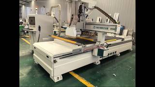 1530 ATC CNC Router • Automatic tool change in 1 secondEfficiency that blows your mind.