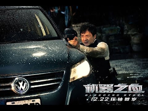 Bleeding Steel Movie Exclusive Cop Gunshot Scene Clip Video HD - Zhang Lijia | Jackie Chan