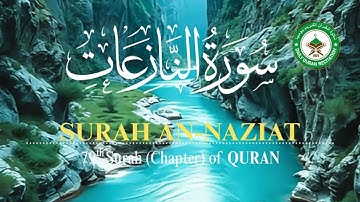 Surat An-Nazi'at | Surah An Naziat | Surah An-Naziat | Surah Naziat | naziat | quran | سورة النازعات