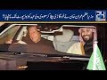 PM Imran Khan driving Crown Prince Salman Back to Airport