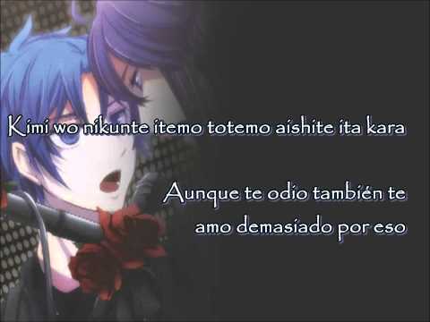 Escape VanaN'Ice sub esp & romaji