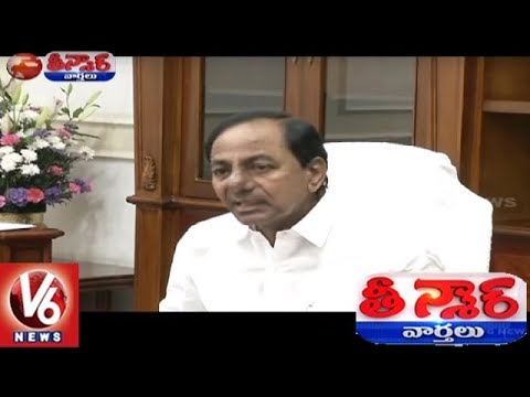 Telangana Voters Brakes To CM KCR Federal Front Over LS Results | Teenmaar News | V6