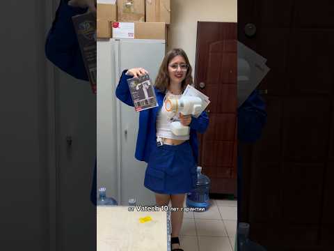 Выбрать стоматологическое оборудование? Легко! #vatech #стоматология #зубы #рентген