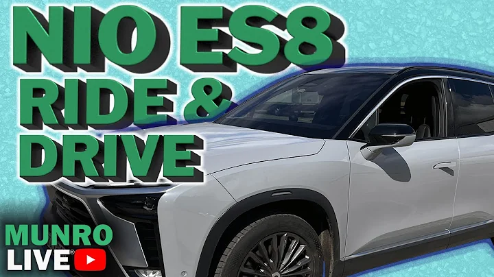 NIO ES8 Ride and Drive with Sandy - DayDayNews