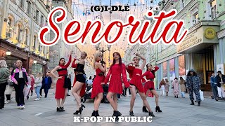 [KPOP IN PUBLIC | ONE TAKE] (여자)아이들((G)I-DLE) - 'Senorita' cover by WereWolf