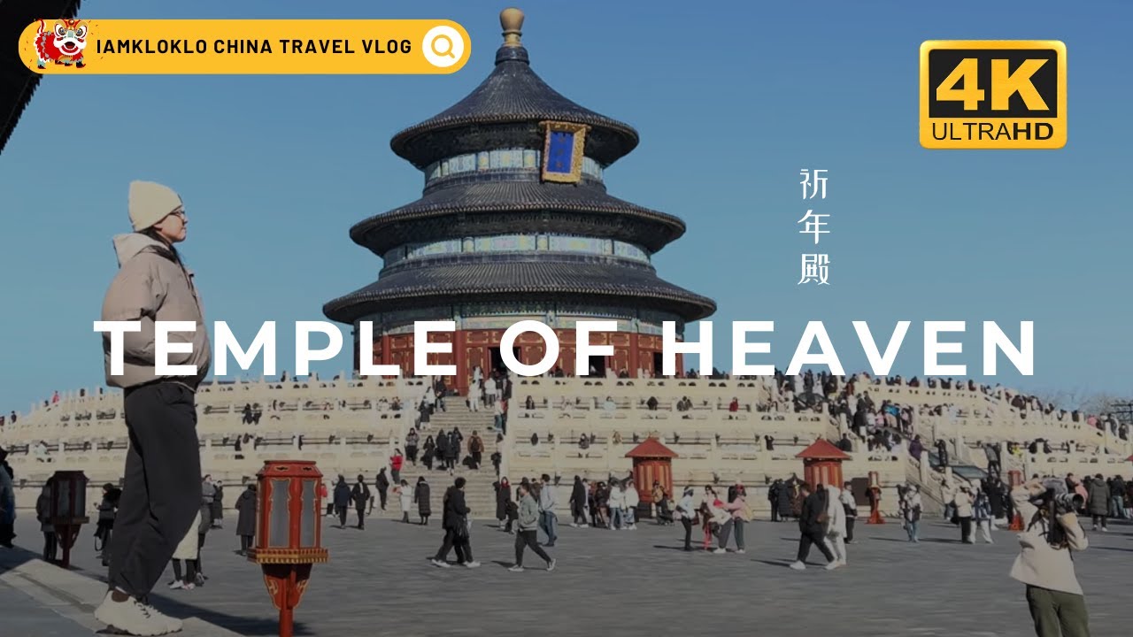 Exploring the Magnificent Hall of Prayer for Good Harvests & Echo Wall | Temple of Heaven 天坛祈年殿
