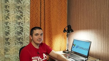 Фреймворк Yii2 программист