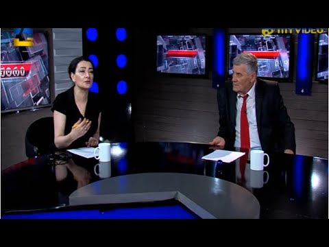 სამარცხვინოებო, აბა ვნახოთ, როგორ დაგითმობთ! აქ მიდის ბრძოლა!  თაკო ჩარკვიანი ნ