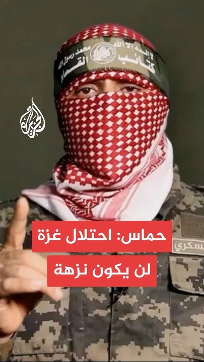 :       
 - نشر قبل 23 دقيقة