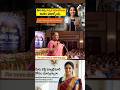 Best Matrimony in Hyderabad #telugu #wedding #life #youtube #instagram #reels #shorts #video #love