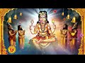 POWERFUL GURU BHAGAVAN TAMIL DEVOTIONAL SONGS | Guru Bhagavan Tamil Bhakti Padalgal |Guru God Songs Mp3 Song