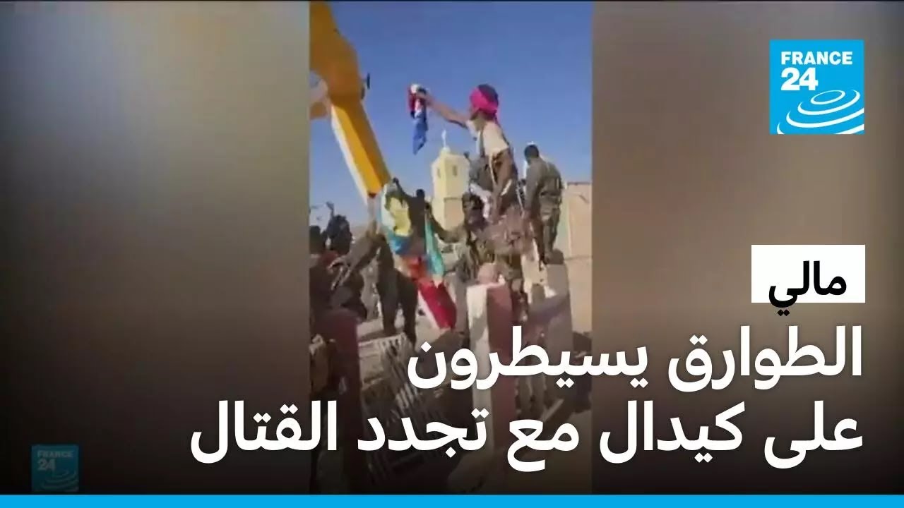 ���� ���� ������ ������ �������� ������� ��� ����� �� ���� ������
 - نشر قبل 9 دقيقة