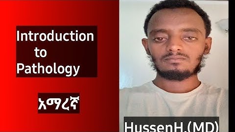 Introduction to pathology