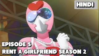 Rent a girlfriend season 2 episode 5 | Explained in Hindi | Anime in Hindi | Eren_explained