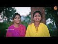  weds   latest comedy short film  polam gattu creation  rithika