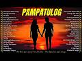 Pampatulog OPM Love Songs 2026 🎶 Relaxing Filipino Music for Deep Sleep &amp; Sweet Dreams