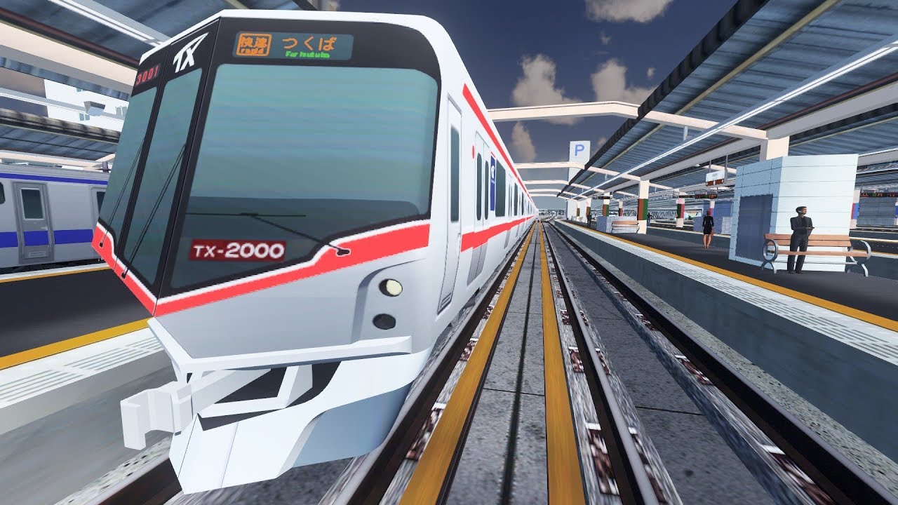 日本の首都をゲームで再現してみた つくばエクスプレス 青井 秋葉原 鉄道前面展望 Cities Skylines Youtube
