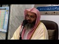 موعظة بليغة في الوصول إلي الله فضيلة الشيخ صالح سندي حفظة الله 