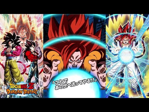LR PHY SSJ4