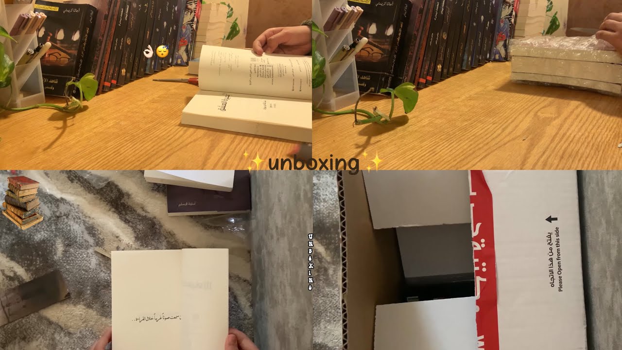 فتح طلبية مكتبة جرير✨ | jarir bookstore unboxing✨