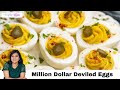 Million Dollar Deviled Eggs Recipe