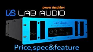 Lab audio AUX Series power Amplifier AUX2.0,4.0,5.0,6.0,8.6
