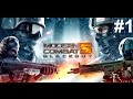 اول تجربة لي في لعبة Modern Combat 5 Blackout 1