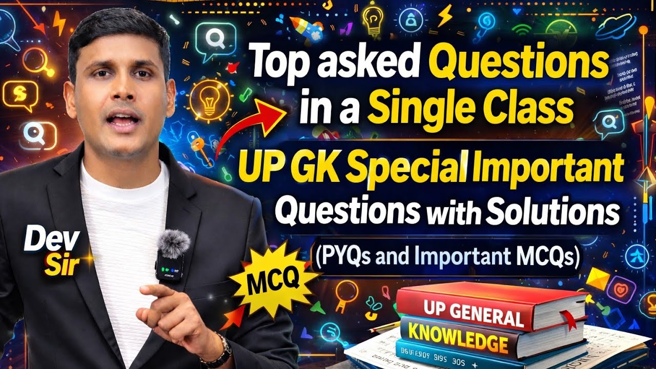 Up Gk part-20 UP Gk PYQ/MCQ Practice set for upp constable, Upp si, lekhpal and homegaurd #upgk 