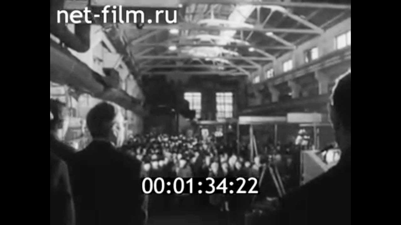 1974г. Петрозаводск. Онежский тракторный завод. - YouTube