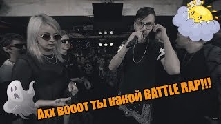 картинка: Реакция SLOVO BACK 2 BEAT: PLVY BLVCK vs ХЭЙДИ (MAIN-EVENT) | МОСКВА