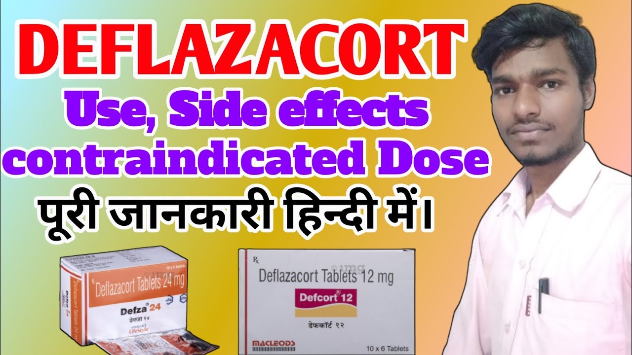 Deflazacort Tablets 6 Mg Uses In Hindi Deflazacort 6mg Tablet Use Side deflazacort-tablets-6-mg-uses-in-hindi-deflazacort-6mg-tablet-use-side