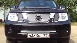 Защитная решетка радиатора Nissan Pathfinder инструкция по установке radiator guard tuning grill