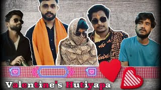 Valentine's Hutiyapa || Hp cinema || 14 February || #valentinesday #blackday