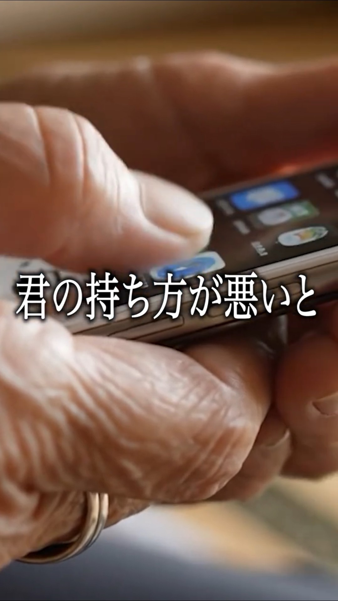【なる早】iPhone 20 Years of Wandering] The Evolution of the iPhone: How Apple Has