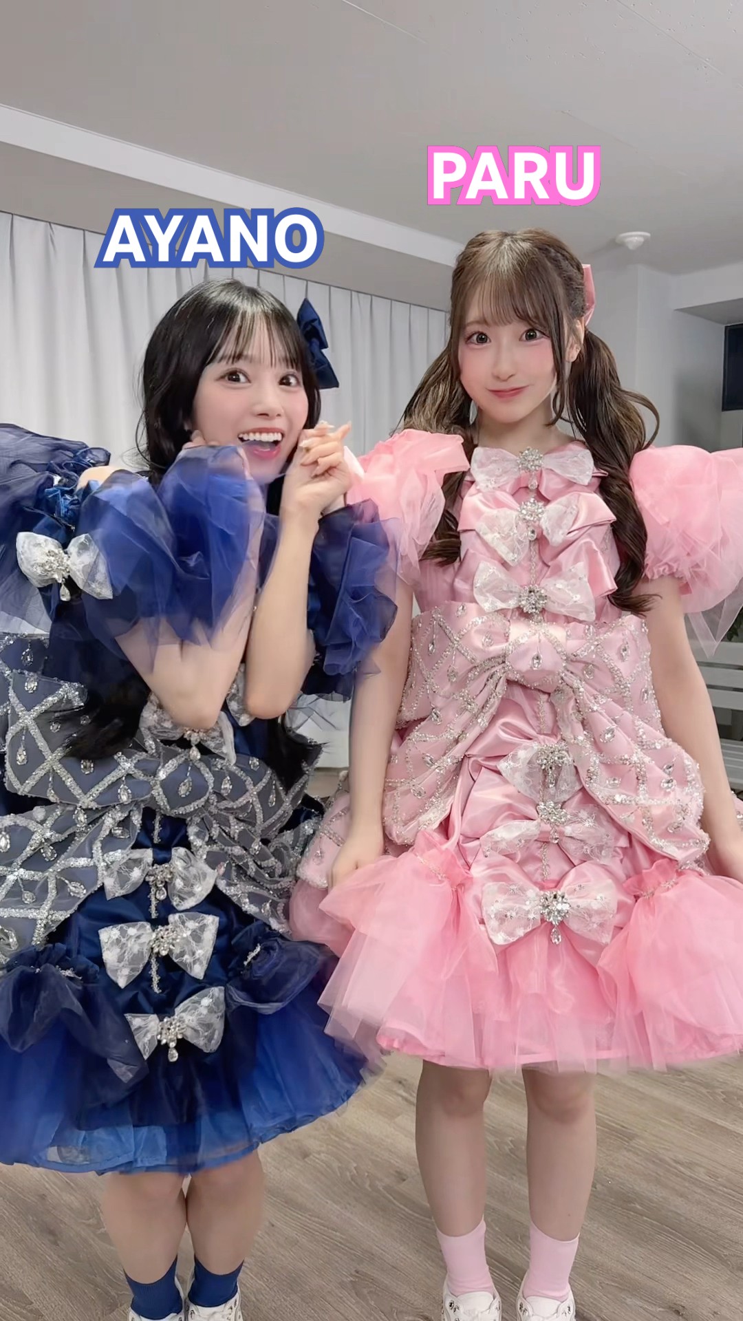 かわいいwwwww保護wwwww #増田彩乃 #桜庭遥花 #CUTIESTREET #きゅーす