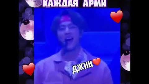 BTS HOME PARTY 2017 - Boy in luv  💜✨