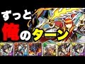 ドロリフだけでパズルせずにタケミナカタを倒す!【パズドラ】