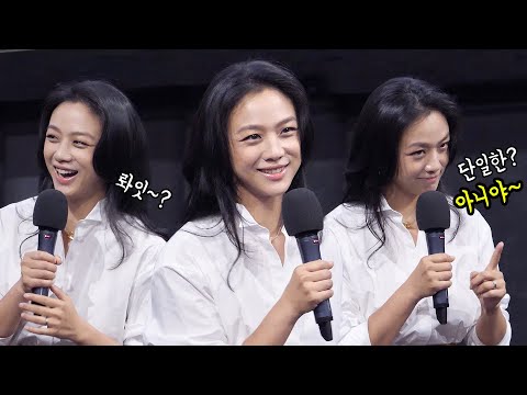 탕웨이 Tang Wei 10년만에 무대인사 직캠 汤唯: 영화 &amp;#39;헤어질 결심 Decision To Leave&amp;#39; Stage Greeting: <strong>왕십리CGV</strong> 5관 종영시 220709