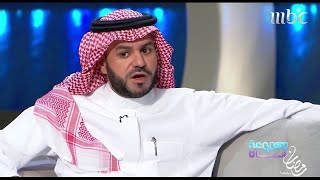 مجموعة إنسان - عاصي الحلاني يروي قصة مؤثرة وراء تسميته بهذا الاسم  #رمضان_يجمعنا