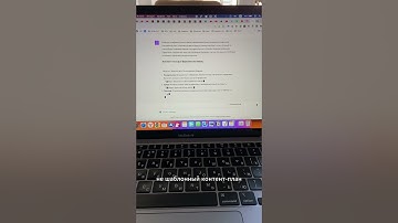 Как обучить chatGPT на своих данных