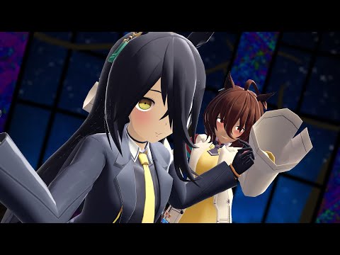 【ラストダンス】マンハッタンカフェ＆アグネスタキオン【ウマ娘】ラストダンス
