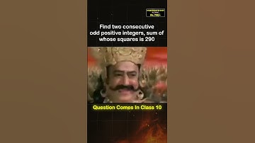 Class 10 Maths vs IOQM Question Maths💀🔥#PW #Olympiad #IOQM