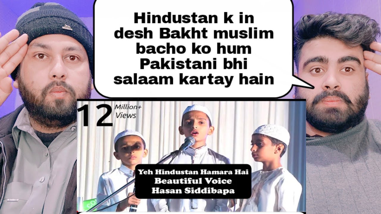 Indian Muslim Kids Singing Ye Hindustan Hindustan Hamara Hai Beautiful Patriotic Song |Deshbakht kid