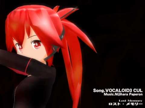 CULオリジナル曲「ロスト・メモリー」