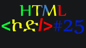HTML for Beginners #23 - Lights, Camera, HTML: The Video Element for Seamless Video Integration!