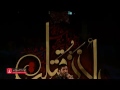 شب 5 محرم 95 المنه لله که دلم حاج مهدی سلحشور 