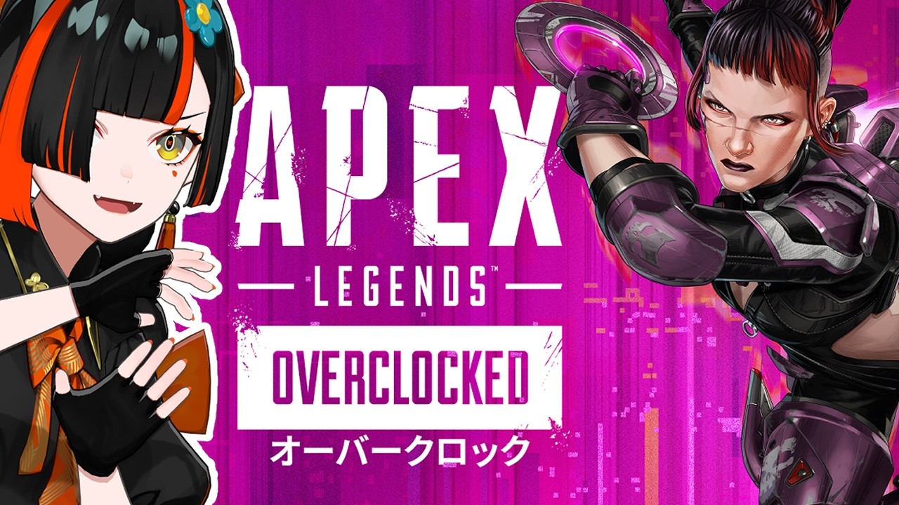 【 APEX 】　新シーーーーズンも新キャラもきたぞ！！！！！w/kinakoさん、むーーーさん　【 ぶいすぽっ！ ⁠/蝶屋はなび 】